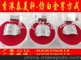 義烏內(nèi)衣處理價(jià)格 義烏內(nèi)衣處理批發(fā) 義烏內(nèi)衣處理廠家