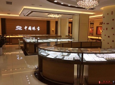 威遠這家珠寶店“光天化日”下居然驚現哄搶!究竟搞什么?