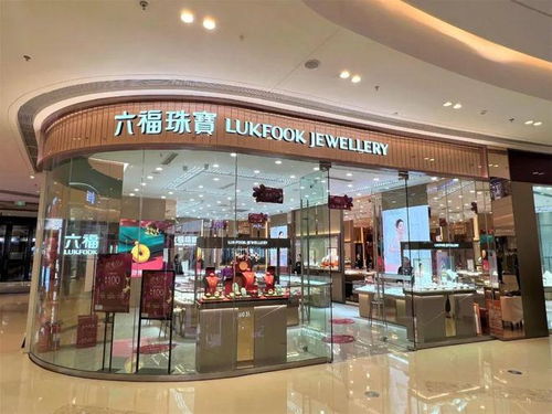 2022珠寶業(yè)零售數(shù)據(jù) 周大生推進(jìn)IP合作 愛(ài)麗絲x 滿江紅 聯(lián)名首發(fā) 資訊內(nèi)參
