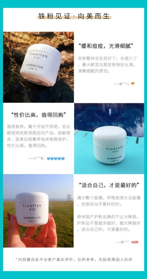 有一種自信,叫國(guó)貨崛起