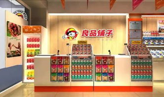 好文 新零售時(shí)代,如何才能抓住消費(fèi)升級(jí)的投資機(jī)會(huì)