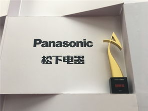 松下柜式洗衣機(jī)cuble御鉑系列產(chǎn)品 獲艾普蘭創(chuàng)新獎(jiǎng)
