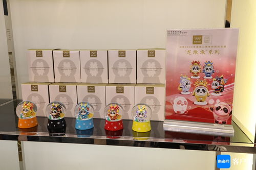 奧林匹克官方授權(quán)產(chǎn)品 中國旅游零售渠道首店落地海口美蘭機場