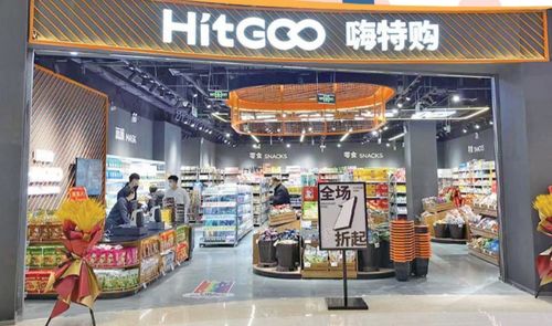 青報(bào)觀(guān)察 零售業(yè)刮起 折扣風(fēng) ,正價(jià)商品低價(jià)賣(mài)怎么做到的