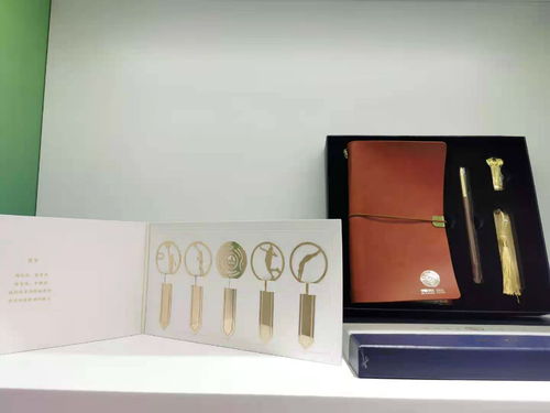 十四運(yùn)會(huì)首家官方特許商品零售店在西安正式開業(yè)