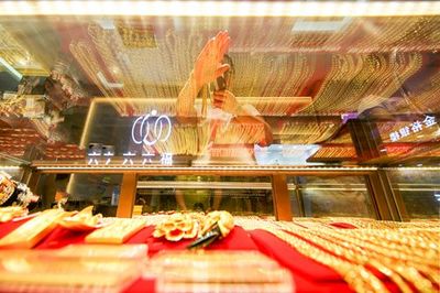 挖掘文化內涵 發(fā)展黃金旅游 文化創(chuàng)意拉長招遠黃金產業(yè)鏈