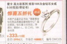 信用卡分期付款購(gòu)買(mǎi)商品,請(qǐng)謹(jǐn)慎進(jìn)行!_天涯雜談_天涯社區(qū)