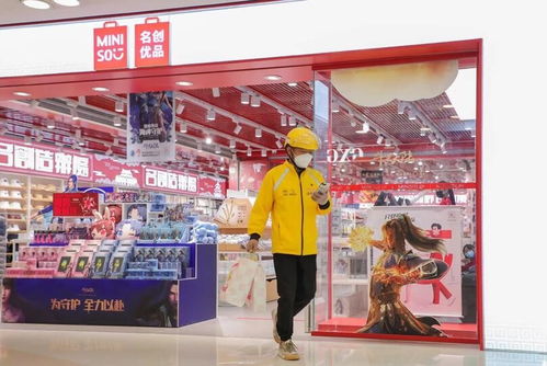 實(shí)體店上線外賣 無印良品單門店業(yè)績(jī)漲近25